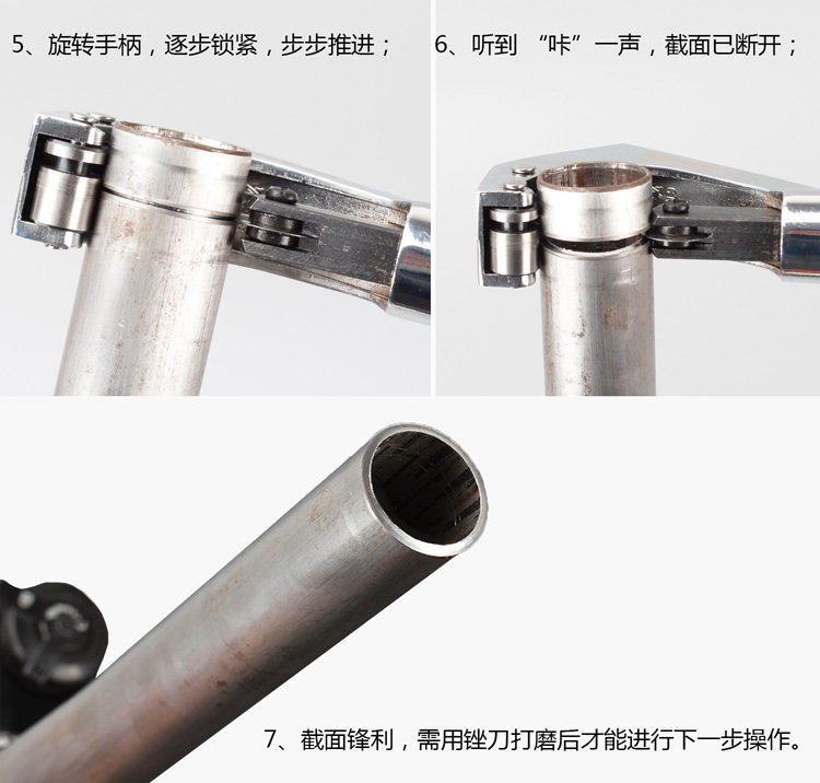 Outils pour vélo - Ref 2280600 Image 18