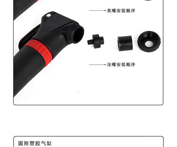 Pompe à vélo BETO - Ref 2387102 Image 7