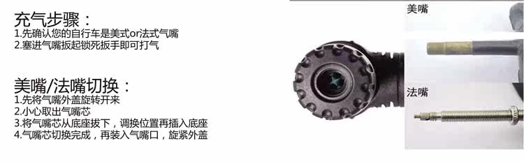 Pompe à vélo GIYO - Ref 2387093 Image 7