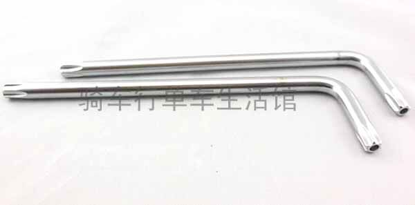 Clé pour réparation vélo - Ref 2304609 Image 3