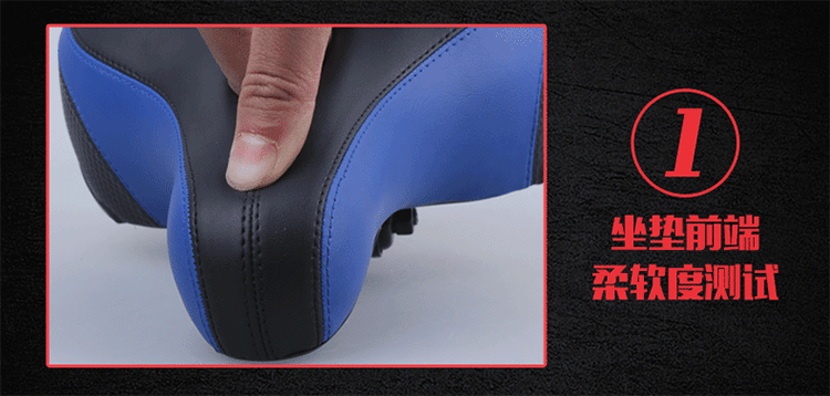 Selle de vélo - Ref 2350383 Image 9