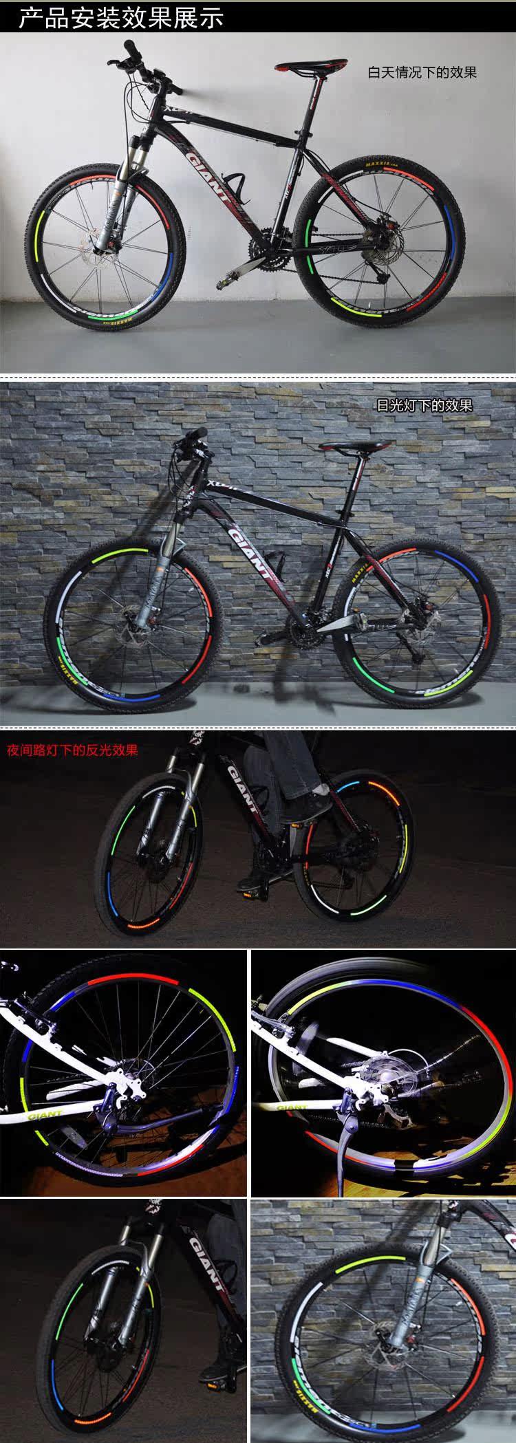 Autocollant pour vélo - Ref 2279414 Image 6