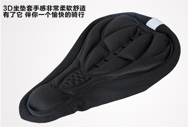 Selle de vélo - Ref 2360046 Image 17