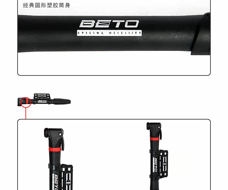 Pompe à vélo BETO - Ref 2387102 Image 8