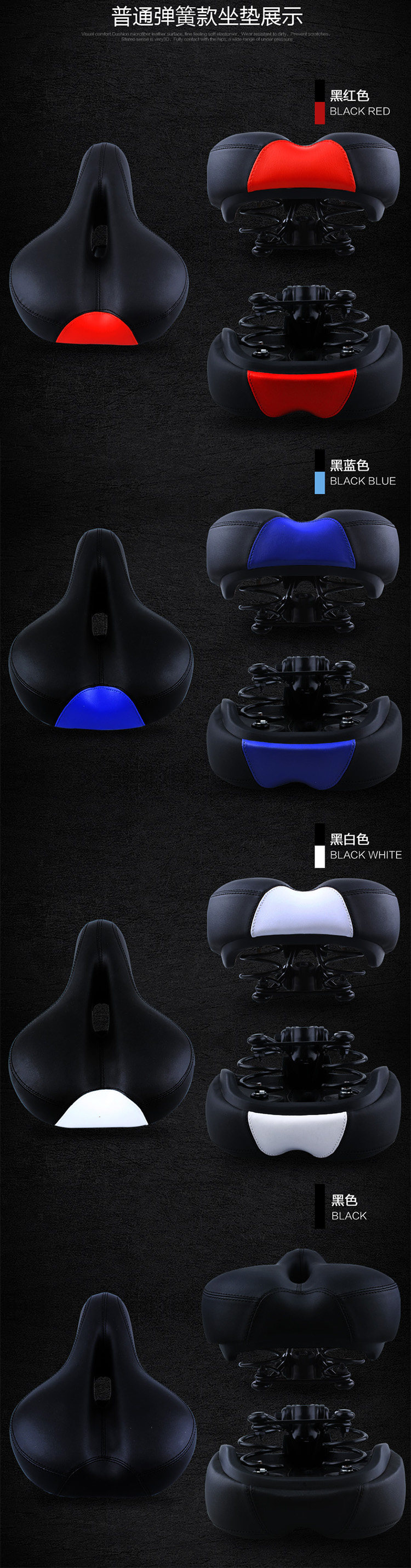 Selle de vélo - Ref 2350383 Image 14