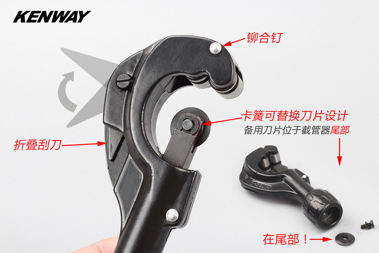 Outils pour vélo - Ref 2280600 Image 15