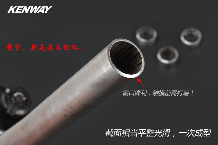 Outils pour vélo - Ref 2280600 Image 12