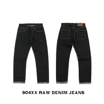  Desulfurized washed old red-eared denim jeans Japanese Kaji original color original cow slim-fit small straight trousers men