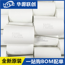 New EACO Snubber capacitor STD-1200-1 0-44 Surge capacitor STD1200V1 0UF