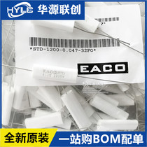 EACO Non-inductive capacitor IGBT capacitor STD-1200-0 047-32FO STD1200V 0 047UF