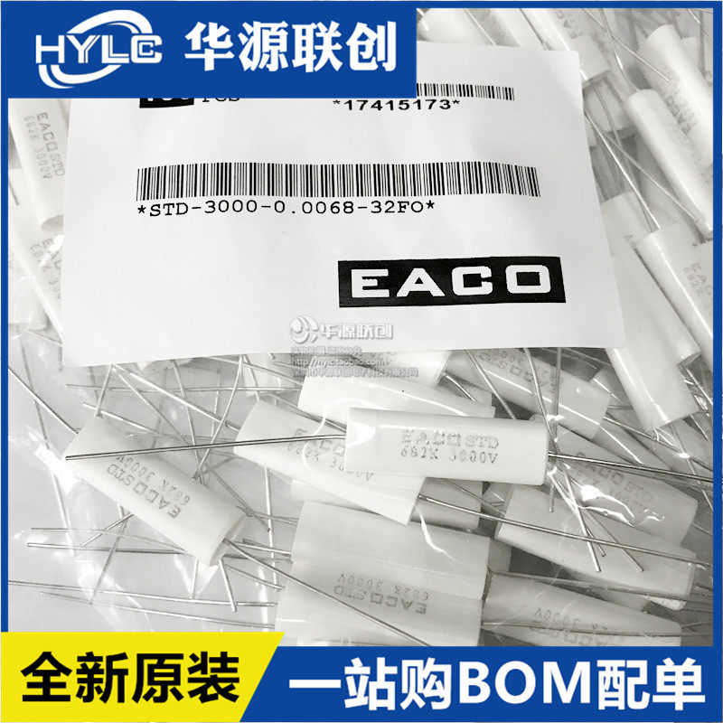 EACO New Snubber Capacitor STD-3000-0 0068-32FO STD3000V0 0068UF 683K