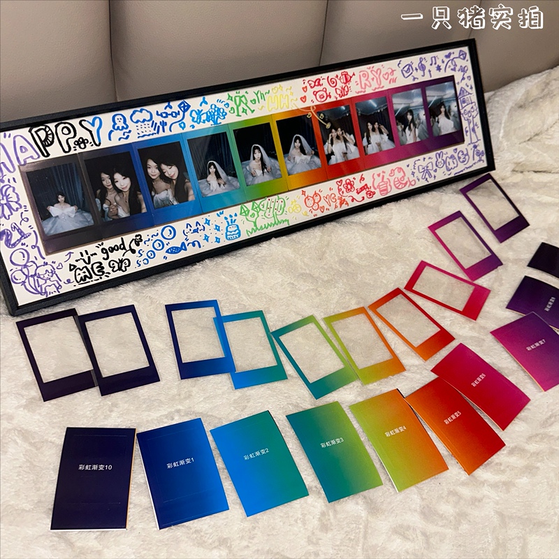 Rainbow Photo Paper Frame + 3inch Mini Rainbow Sticker Cards + 12 Marker Pens DIY Solid Wood Picture Frame Display Stand