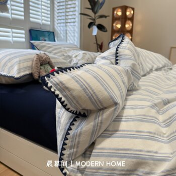 Light luxury shell edge bed four-piece set pure cotton 2026 bed sheet quilt cover student dormitory bedding three-piece set