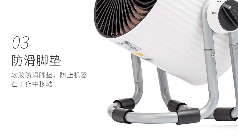 [Đài Loan] Tsann Kuen TSK-F8705 quạt điện đối lưu quạt gió lưu thông tiếng ồn thấp quạt thông gió - Quạt điện quat cam tay