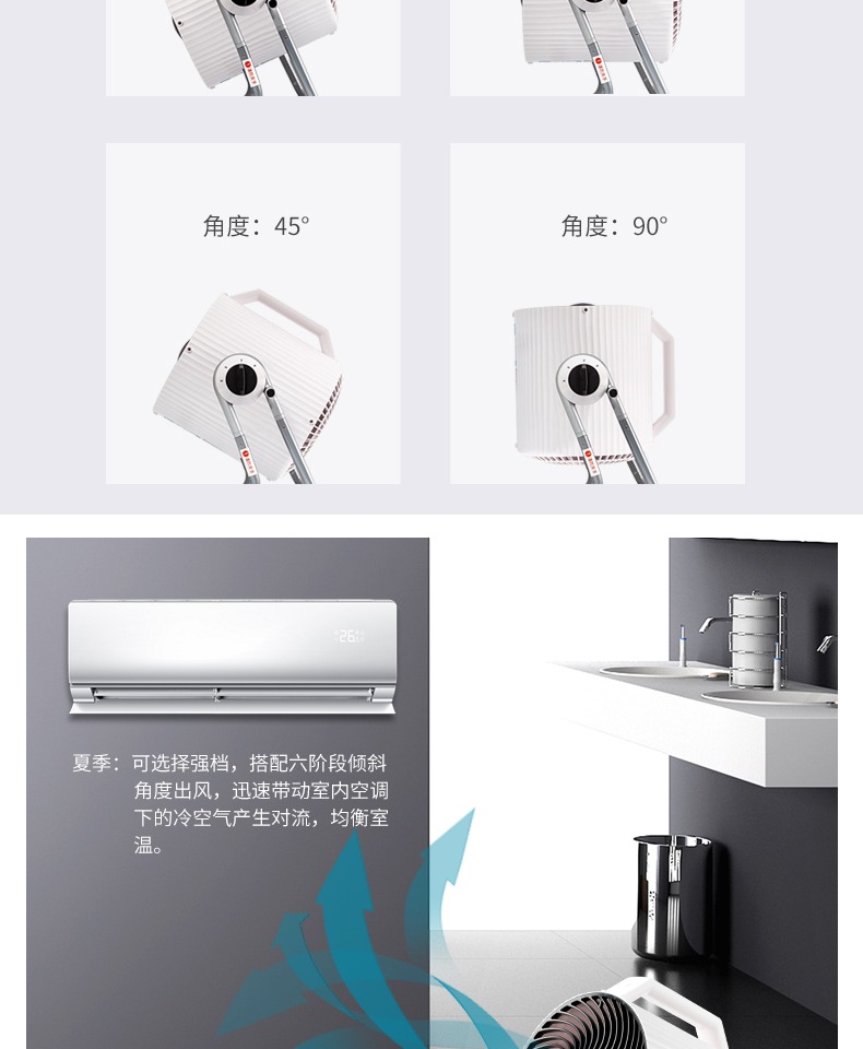 [Đài Loan] Máy lọc không khí đối lưu quạt máy tính để bàn Eupa / Tsann Kuen TSK-F8103 - Quạt điện quạt trần 4 cánh panasonic