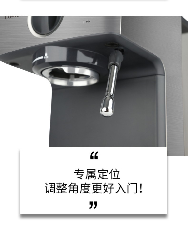 [Đài Loan] Máy pha cà phê pha sữa bán tự động Eupa / Tsann Kuen TSK-1866AS - Máy pha cà phê máy pha cà phê ariete
