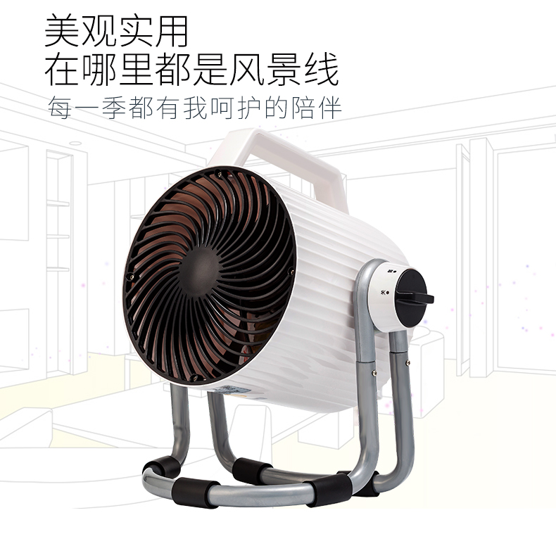 [Đài Loan] Tsann Kuen TSK-F8705 quạt điện đối lưu quạt gió lưu thông tiếng ồn thấp quạt thông gió - Quạt điện quat cam tay