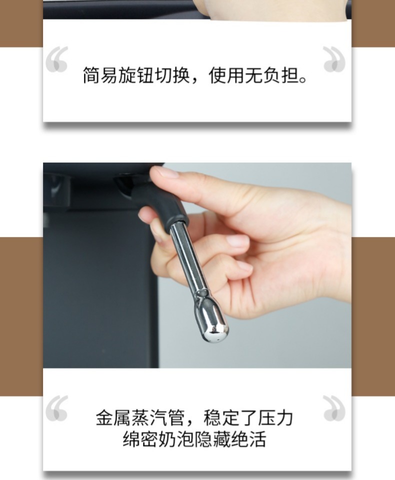 [Đài Loan] Máy pha cà phê pha sữa bán tự động Eupa / Tsann Kuen TSK-1866AS - Máy pha cà phê máy pha cà phê ariete