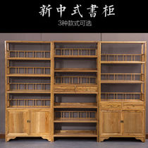 New Chinese Brief Yyobou Ancient Rack Partition Solid Wood Chinese Tea Room Tea Shelf Elm Wood Bookshelf Display Cabinet Shelving