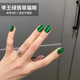 Imperial Green Jade Color Cat's Eye Nail Polish 2024 New Autumn and Winter Whitening Glass Beads Cat's Eye Nail Polish