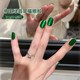 Imperial Green Jade Color Cat's Eye Nail Polish 2024 New Autumn and Winter Whitening Glass Beads Cat's Eye Nail Polish