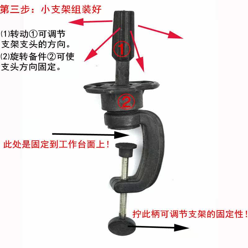 Главная кронштейна