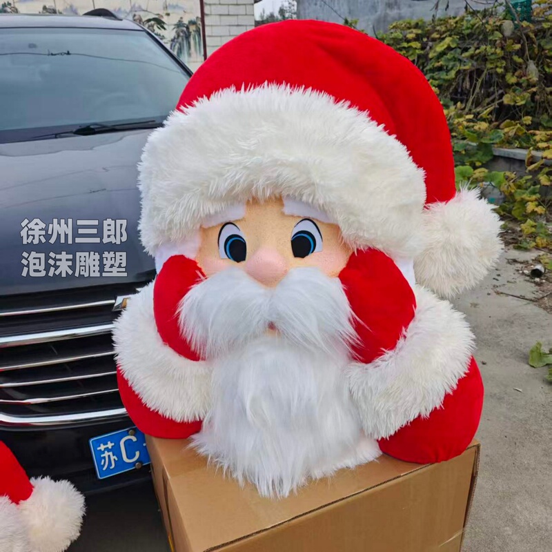Santa Claus Flocking Decoration Christmas Tree Snow Hanging Snowman Shopping Mall Window Display Holiday Scene Display Props Santa Claus Flocking Decoration Christmas Tree Snow Hanging Snowman Shopping Mall Window Display Holiday Scene Display Props