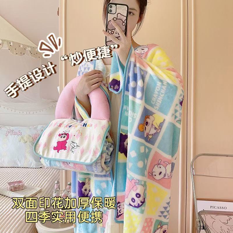 Xiaoxin Foldable Pillow Dual-Use Flannel Blanket Office Air Conditioning Blanket Leg Cover Shawl Nap Blanket Portable Cute
