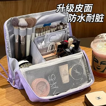 爆改文具袋化妆包 大容量手提防水洗漱包旅行便携化妆品收纳包