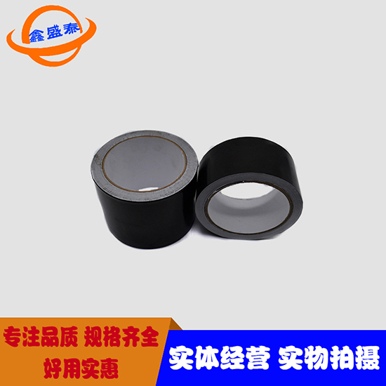 Băng nhôm lá nhôm Giấy dính giấy nhôm Lá thiếc nhôm nhôm thiếc Băng nhiệt độ cao chịu nhiệt 48MM20 mét Giấy nhôm - Băng keo băng dính giấy chịu nhiệt