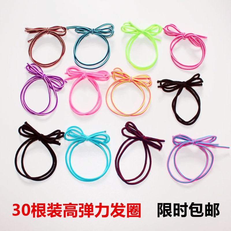 30 Japan-ROK version of Hair Ornaments Double Root Butterfly Knot Knotted Base Hair Ring Hair Leather Fascia