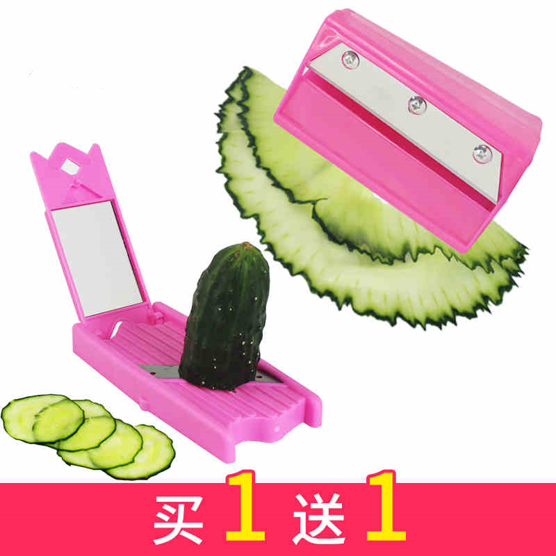 Cucumber mask beauty pencil sharpener DIY mask slicer Cucumber mask knife Cucumber ultra-thin planer tool