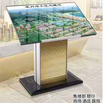 Floor upright guide table bevel indication floor guide card coroom plate total flat chart display index table guide cards