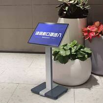 Brief VERTICAL PROPAGANDA ADVERTISEMENT STANDING SIGNS WATER CARD SHOW SIGNS MALL SIGNS MALL GUIDE BOARD BILLBOARDS ON THE GROUND FLOOR