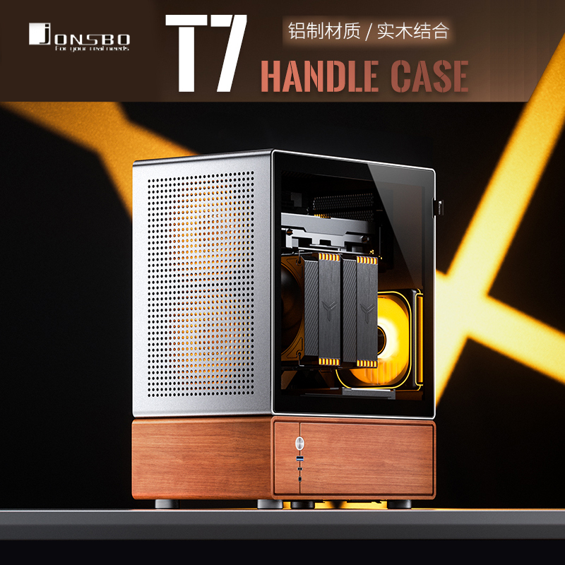 Qiaosibo T7 Case Aluminum Alloy Matx Case Desktop Portable Handheld Desktop Computer Mesh Chassis