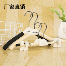 Childrens clothes rack sponge clothes rack non-slip clothes hanging childrens clothes support shop clothes hangers without trace pants rack