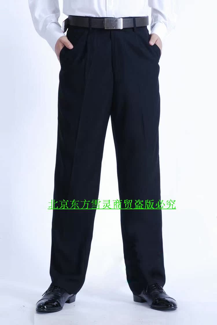 Pantalon en vrac pour jeunesse en polyester pour été - Ref 1474098 Image 10
