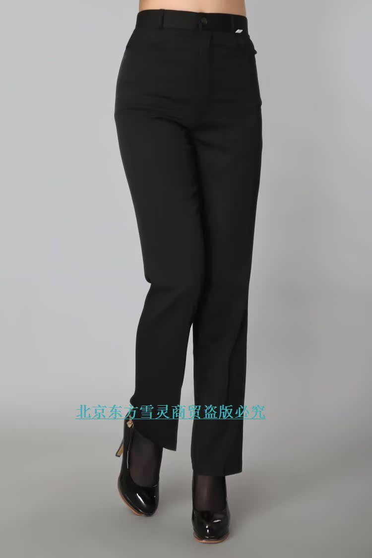 Pantalon en vrac pour jeunesse en polyester pour été - Ref 1474098 Image 28