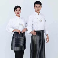 Белый лонгслив, фартук