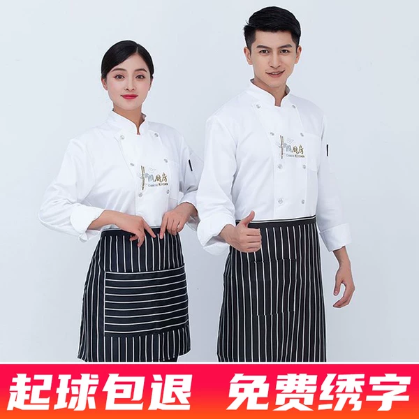 Товары от z回不去的青涩