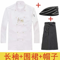 Белый лонгслив, фартук, шапка