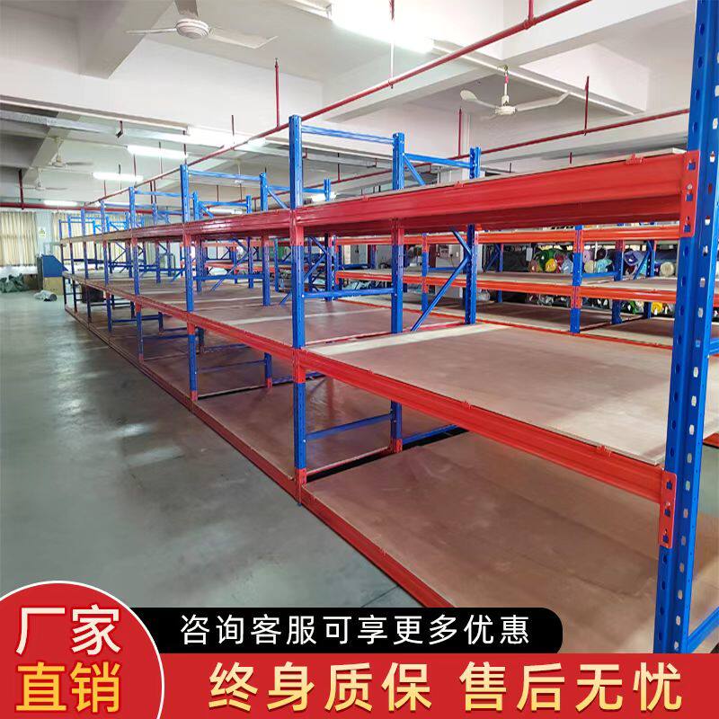 Heavy-duty shelves thickened large-scale factory warehouse shelves high-level three-dimensional shelves disassembly beam-type pallet shelves