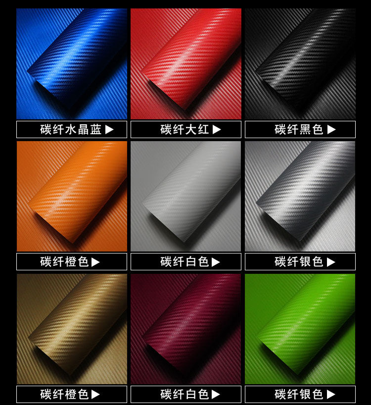 Déco pour vélo - Ref 2279615 Image 14