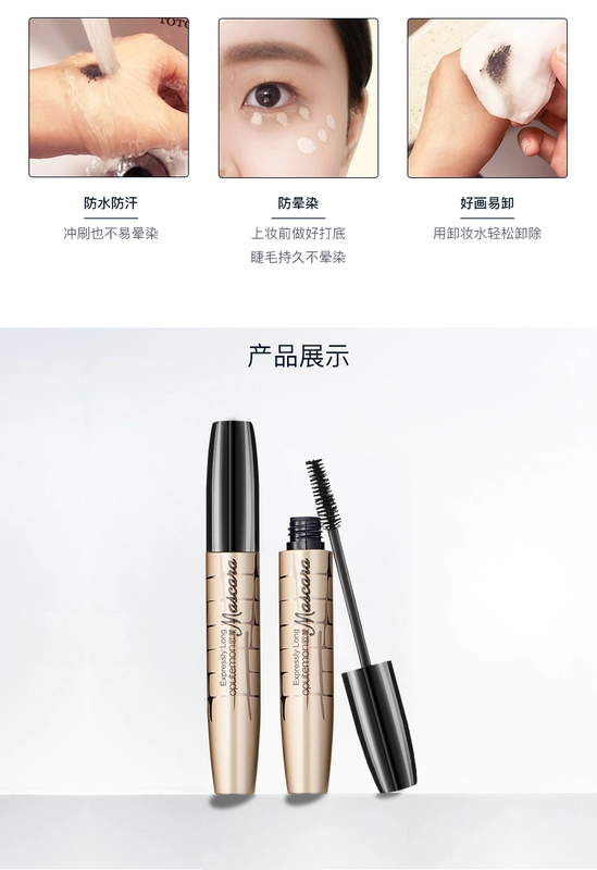 Mascara uốn cong dài mã hóa dày không thấm nước dài không dễ làm nhòe màu đỏ tự nhiên kéo dài màu đỏ nữ - Kem Mascara / Revitalash