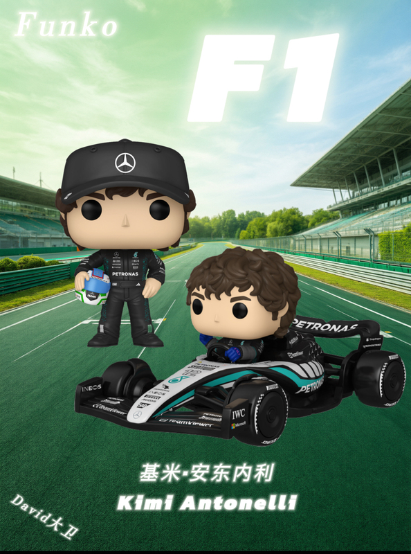 Funko F1 Antonelli Kimi Antonelli Mercedes-Amg Racing Mercedes-Amg