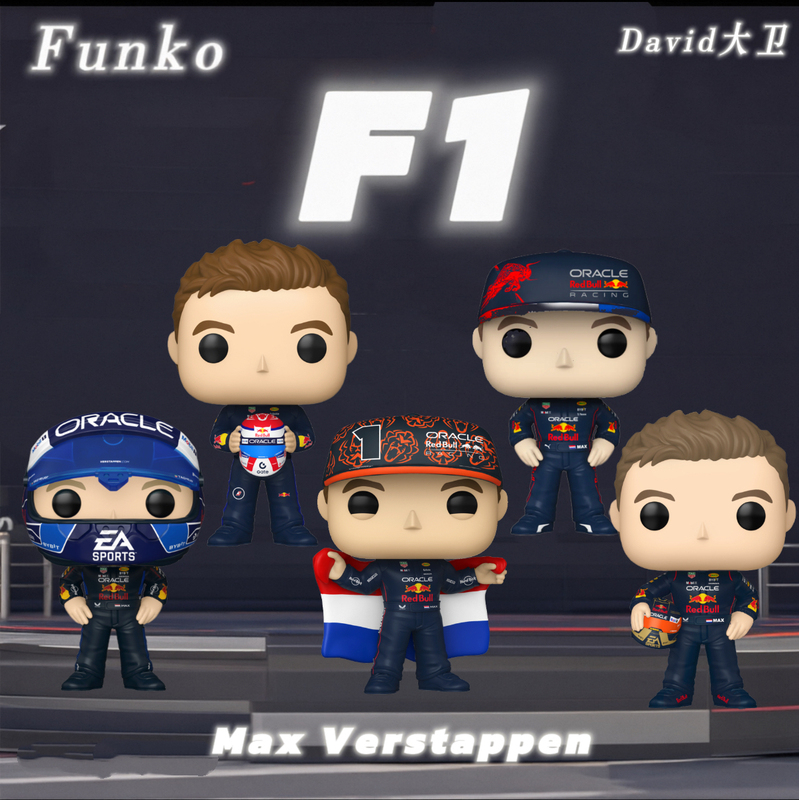 Funko F1 Max Verstappen Red Bull Racing Champion New Model
