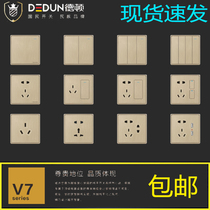 Teden V7 switch socket champagne gold five-hole 16A air conditioning socket single open double open three open four open dual control switch