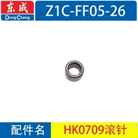 Флуоресцентная зеленая нока