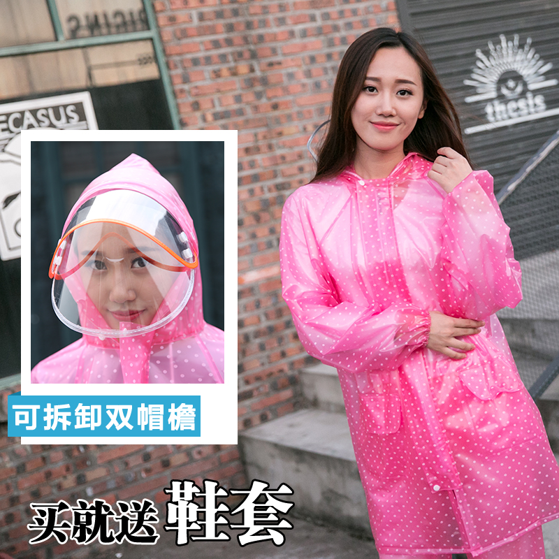 Fashion transparent adult male and female outdoor riding rain cape split electric car motorcycle raincoat rain pants suit