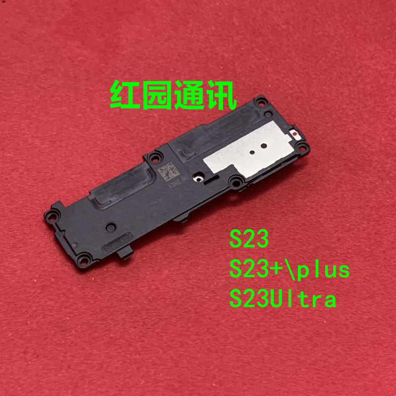 Suitable for Samsung S23+ Ultra S911/16/18 Earpiece Speaker External Speaker Ringing Vibration Suitable for Samsung S23+ Ultra S911/16/18 Earpiece Speaker External Speaker Ringing Vibration